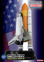 楽天市場】スペースドラゴンウイングス 塗装済完成品 1の通販