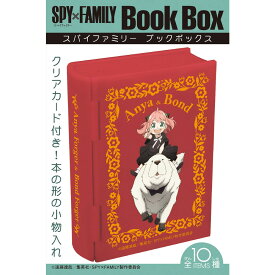 エフトイズ SPY×FAMILY ブックボックス (BOX) FT60740