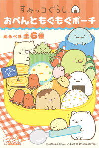 GtgCY ݂R炵 ׂƂ|[` (BOX) FT60465