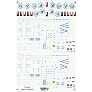 ICIfJ[ 1/48 F/A-18C/D z[lbg NG[gR