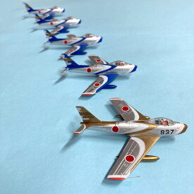 ホビーコレクティブ 1/144 航空自衛隊 F-86F ブルーインパルス 初期セット