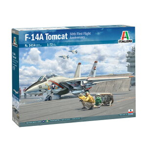C^ 1/72 AJCR F-14A gLbg VF|114 A[ho[NX vf IT1414