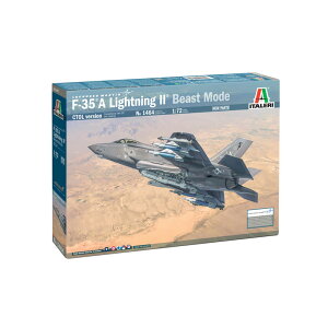 C^ 1/72 AJR F-35A CgjO II r[Xg[h IT1464