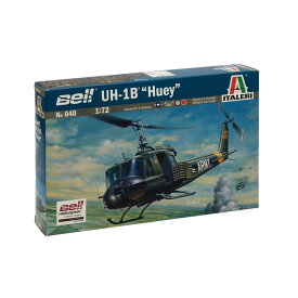 イタレリ 1/72 アメリカ陸軍 UH-1B ヒューイ 汎用ヘリコプター IT0040