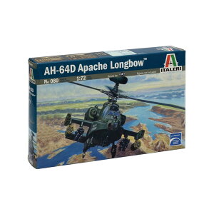 C^ 1/72 AJR AH-64D Apb` O{E UwRv^[ vf IT0080