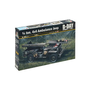 C^ 1/35 WW.II l֋쓮 1/4ggbN ~}ԃ^Cv vf IT0326