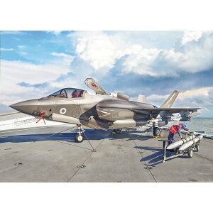C^ 1/48 CMXR F-35B CgjO II vf IT2810