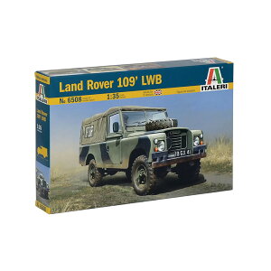 C^ 1/35 CMXR h[o[ 109 LWB vf IT6508