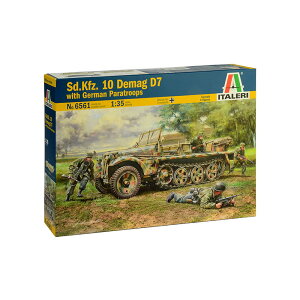 C^ 1/35 WW.II hCcR Sd.Kfz.10 f}[O D7 ~tBMA 4̕t vf IT6561