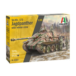 C^ 1/35 WW.II hCcR Sd.Kfz.173[Ngp^[ ~Gԕ 5̕t vf IT6564