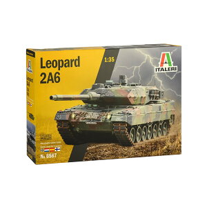 C^ 1/35 NATOR Ipg 2A6 vf IT6567