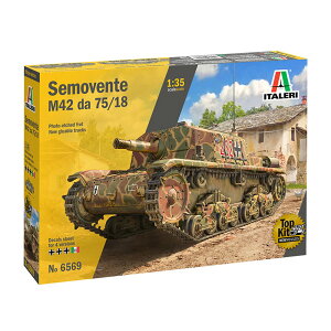 C^ 1/35 WW.II C^AR Zxe M42 da 75/18 vf IT6569