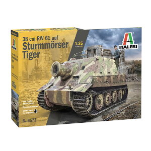イタレリ 1/35 WW.II ドイツ軍 38cm 突撃臼砲 シュトルムティーガー プラモデル IT6573