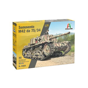C^ 1/35 WW.II C^AR C Zxe M42 da 75/34 vf IT6584