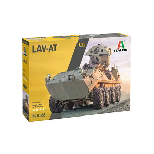 C^ 1/35 AJC LAV-AT p8֑b vf (󂠂菤i) IT6588b