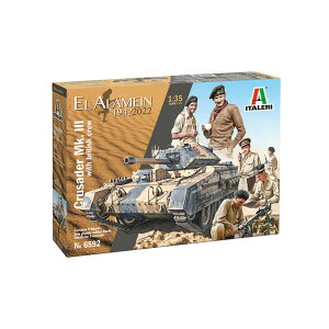 C^ 1/35 WW.II CMXR NZC_[ Mk.III CMXRm 9̕t vf IT6592