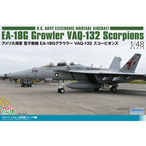 vbc/C^ 1/48 AJCR dq@ EA-18GOE[ VAQ-132 XR[sIY vf TPA-11