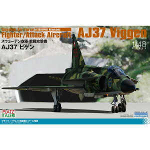 vbc/C^ 1/48 XEF[fR 퓬U@ AJ37 rQ vf TPA-13