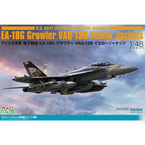 vbc/C^ 1/48 AJCR dq@ EA-18G OE[ VAQ-138 CG[WPbc vf TPA-17