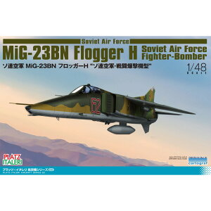 vbc/C^ 1/48 \AR MiG-23BN tbK[H \ARE퓬@^ vf TPA-22
