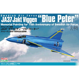 プラッツ/イタレリ 1/48 スウェーデン空軍 JA37 ヤクトビゲン ブルーピーター スウェーデン空軍75周年記念塗装機 プラモデル TPA-25