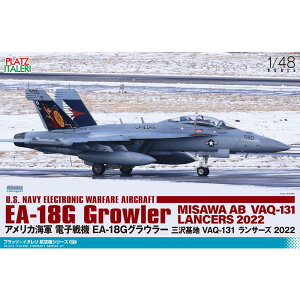 vbc/C^ 1/48 AJCR dq@ EA-18G OE[ On VAQ-131 T[Y 2022 vf TPA-27