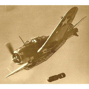 C^ 1/48 WW.II AJCR SBD-3 h[gX vf IT2841