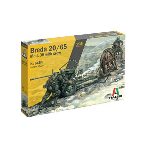 イタレリ 1/35 WW.II イタリア軍 ブレダ20/65 Mod.35 イタリア軍兵士2体 ラバ1頭付属 プラモデル IT6464