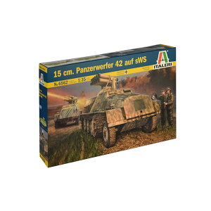 C^ 1/35 WW.II hCcR 15cm pc@[xt@[42^ sWSڌ^ vf IT6562