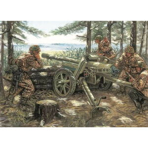 C^ 1/35 WW.II hCcR 7.5cm PaK97/38 ΐԖC CtBMA4̕t vf IT96460