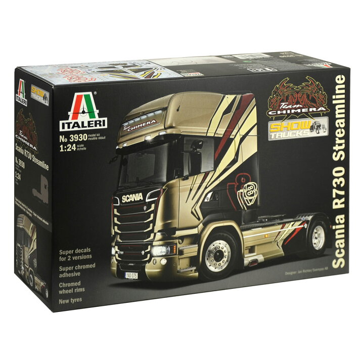 楽天市場】イタレリ 1/24 スカニア R730 ストリームライン キメラ 