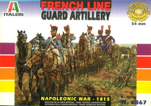 イタレリ 1/32 フランス近衛砲兵隊(訳あり商品) IT6867b