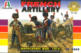 イタレリ 1/32 フランス砲兵隊(訳あり商品) IT6868b