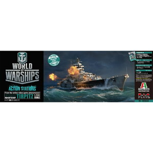 C^/vbc World of Warships 1/700 hCc  eBsbc WOW49504