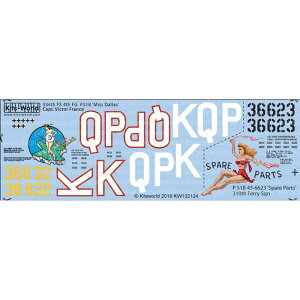 �L�b�c���[���h�f�J�[�� 1/32 WW.II �A�����J�R P-51B �}�X�^���O Miss Dallas & Spare Parts KW132124