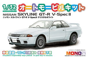MONO 1/32 I[g[rLbg jbT XJCC GT-R VESpecII NX^zCg vf MN05