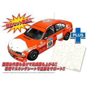 vbc/NuNu 1/24 [VOV[Y BMW 320i E46 DTCC c[OJ[[X 2001 EBi[ }XLOV[gt vf PN24007MSK