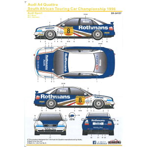 SK�f�J�[�� 1/24 �v���b�c/nunu �A�E�f�B A4 �N���g�� 1996 BTCC�`�����s�I���L�b�g�p 1996�N ��A�t���J �c�[�����O�J�[�`�����s�I���V�b�v �J�[�i���o�[8/9 �f�J�[���Z�b�g �f�J�[�� SK24157