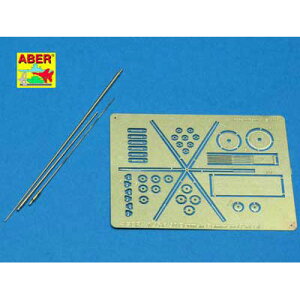 Ax[ 1/35 ƁEwԗpAeiZbg(2m&1.8m&1.4m) 35R30