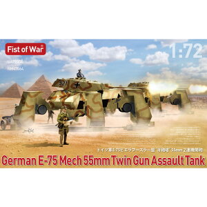 PbgfY 1/72 hCcR rGt[X[^C55mm2A@֖C 1942N12XGY^͐ vf 47064
