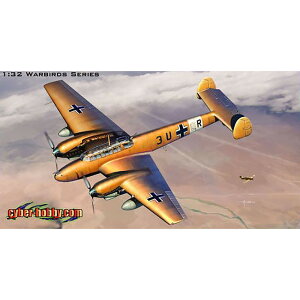 TCo[zr[ 1/32 WW.II hCcR bT[V~bgBf110E-2 Trop (Mюdl) vf CH3209