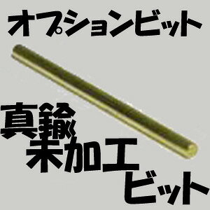 \acZ q[gy EASY WELDER IvVrbg ^JHrbg HP-B105