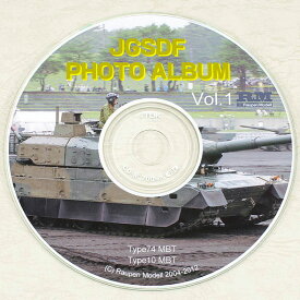 ラウペンモデル Photo CD 陸上自衛隊AFV写真集-1 （74式戦車・10式戦車編） JGSDF PHOTO ALBUM-1 RACD-001
