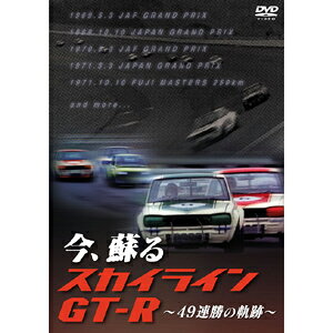 GXCG^eCg=AS XJCCGT-R=