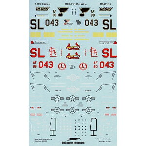 �X�[�p�[�X�P�[�� 1/48 �A�����J�R F-15C �~�Y�[����R�B�� �X�y�V�����}�[�L���O MS481218