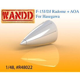 WandD Studio 1/48 航空自衛隊 F-15J/DJ レドーム&AOA