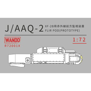 WandD Studio 1/72 �q�󎩉q�� XF-2B�p J/AAQ-2 FLIR�|�b�h �v���g�^�C�v