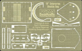 パラグラフィックス 1/650 スタートレック NCC-1701 U.S.S エンター プライズ用 格納デッキ内エッチングパーツ