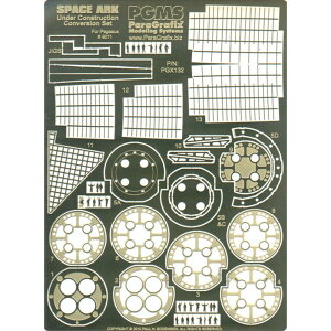 pOtBbNX yKTXzr[ 1/350 nŌ̓Xy[XEA[Np fBe[AbvGb`Op[cZbg PGX132