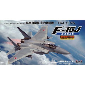 �v���b�c 1/72 �q�󎩉q�� ��͐퓬�@ F-15J�C�[�O�� ���ʌ^���V�[�g�t�� �v�����f�� AC-16SP